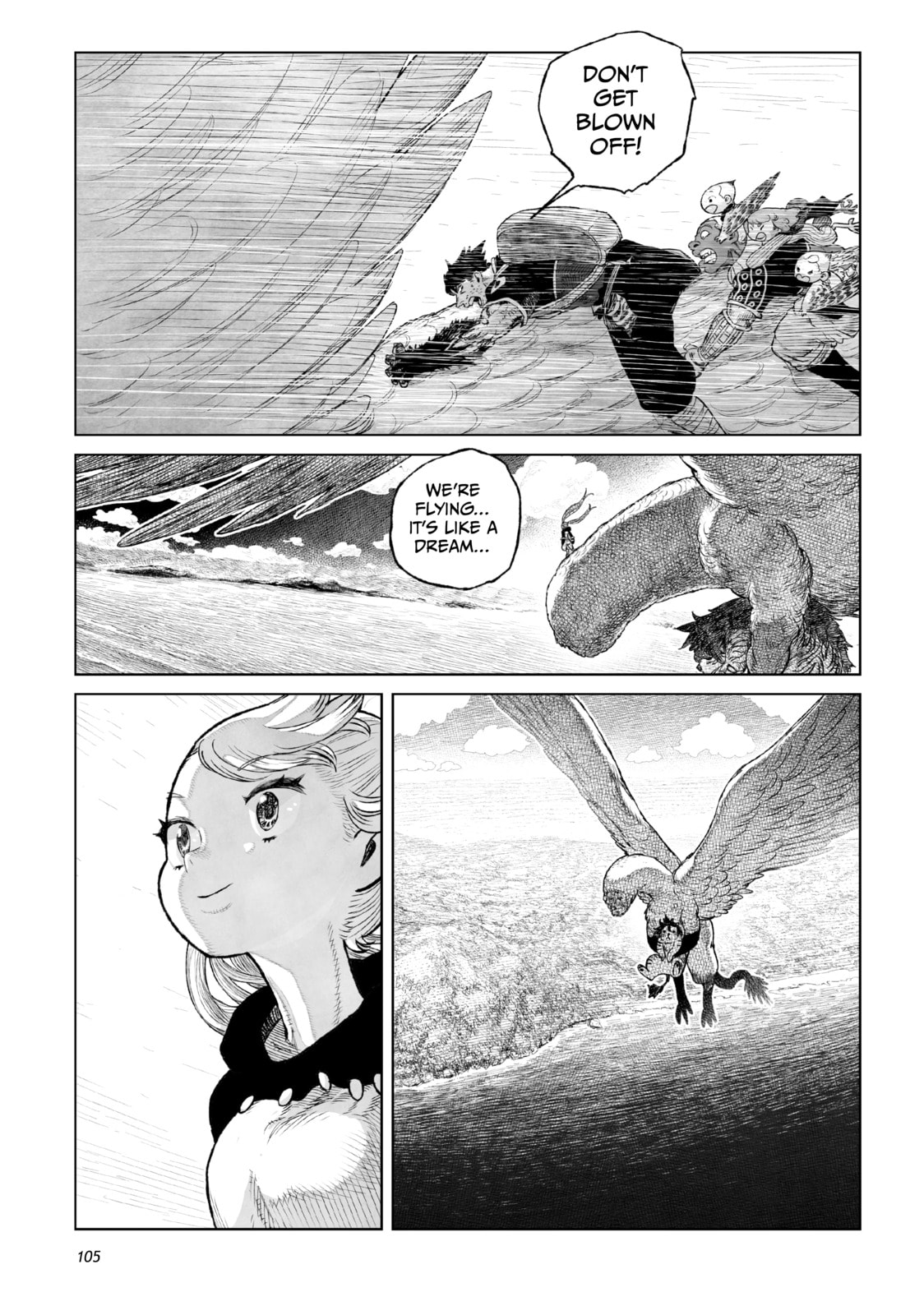 Tsugumi Project Chapter 23 page 7 - 
