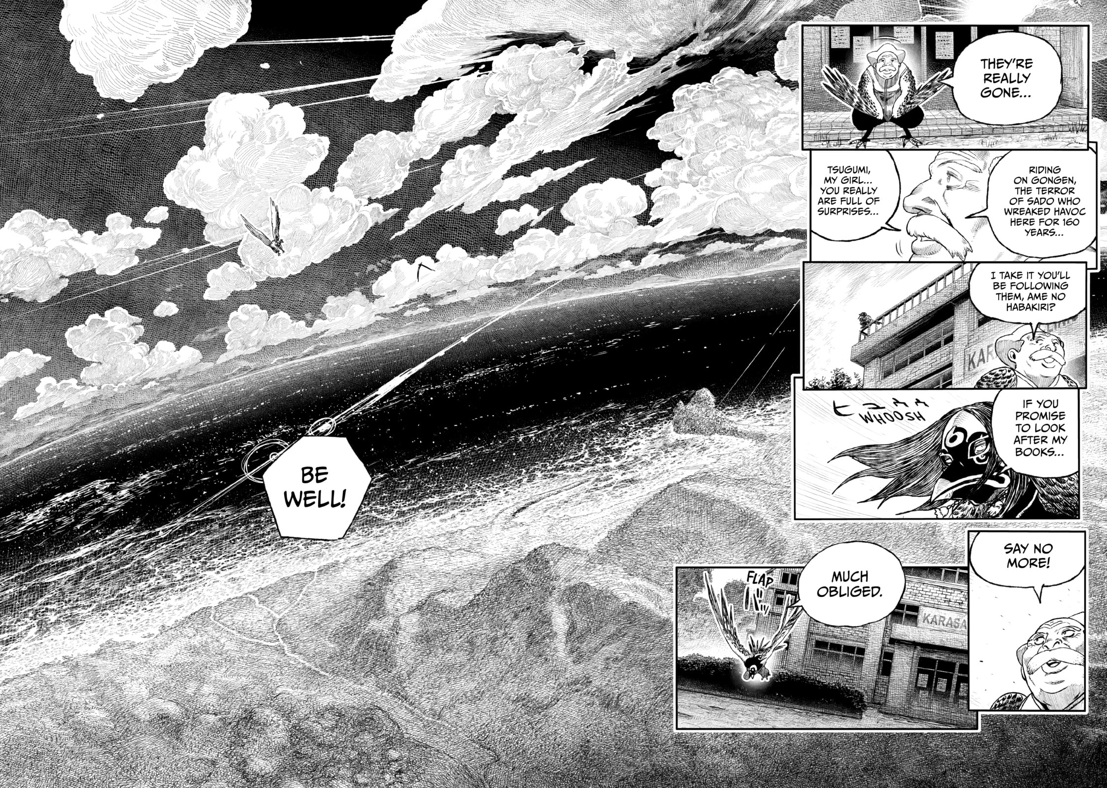 Tsugumi Project Chapter 23 page 8 - 
