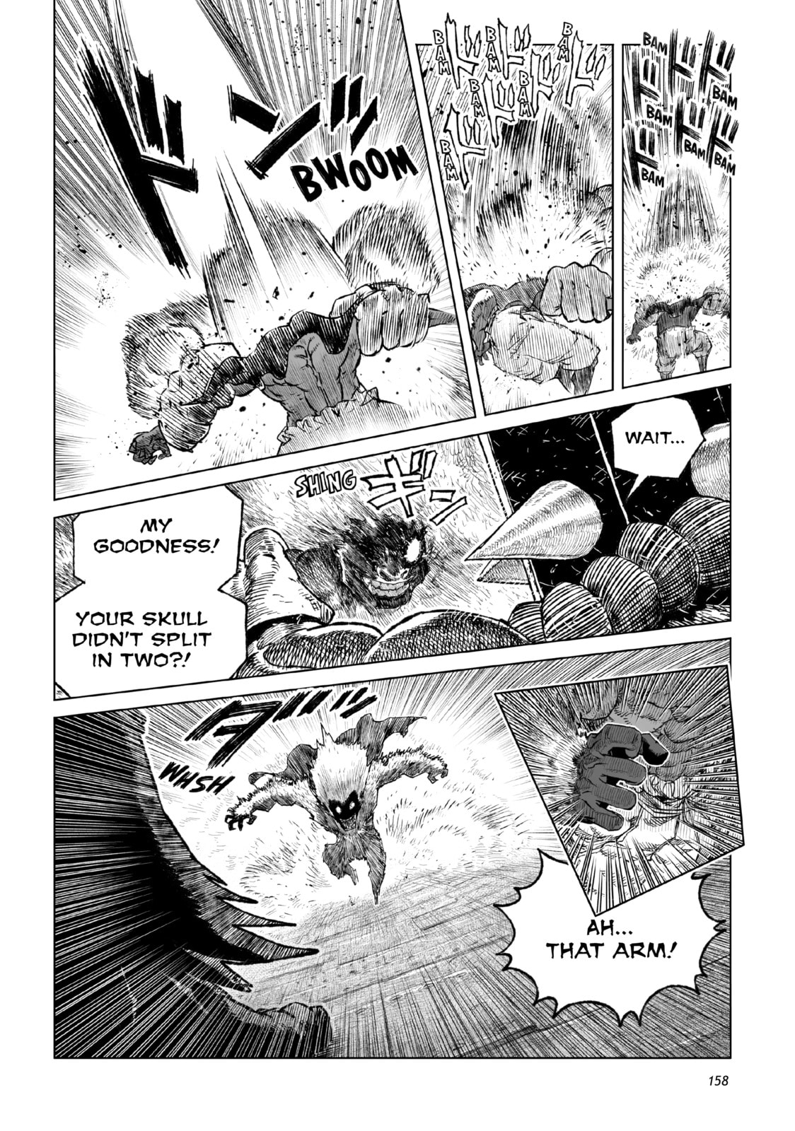 Tsugumi Project Chapter 24 page 12 - 
