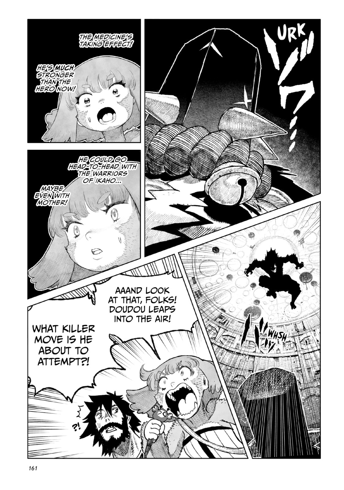 Tsugumi Project Chapter 24 page 15 - 