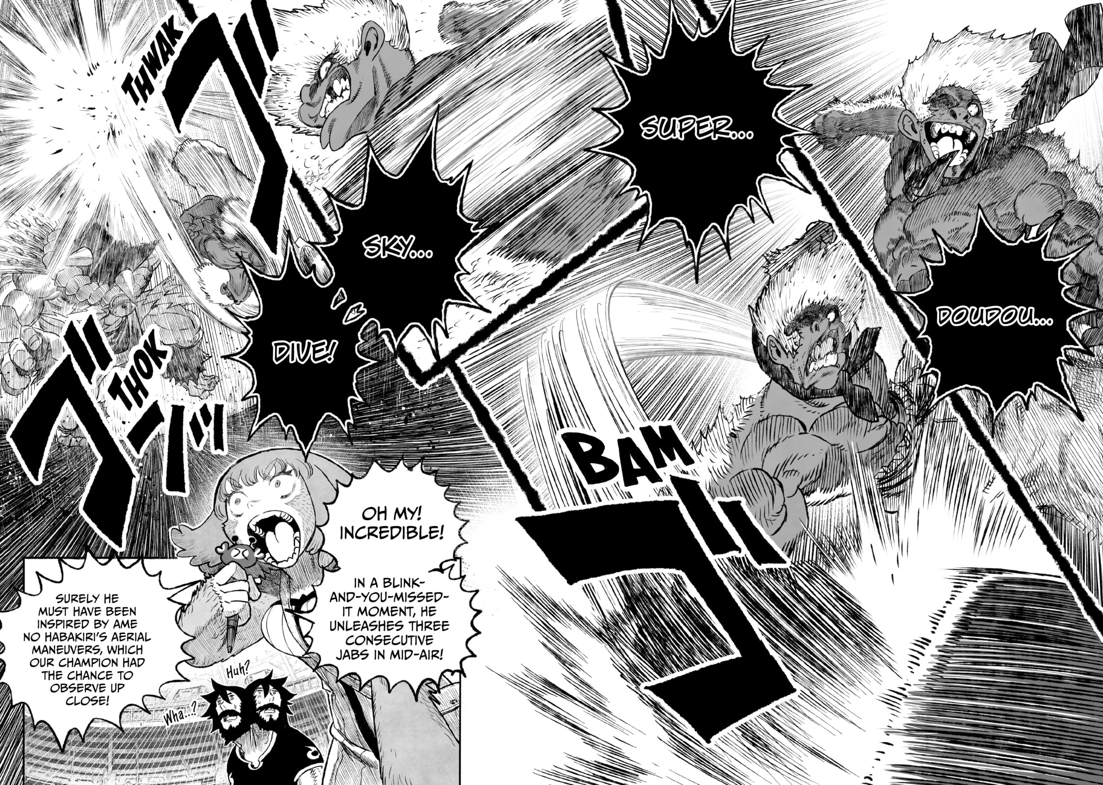 Tsugumi Project Chapter 24 page 16 - 
