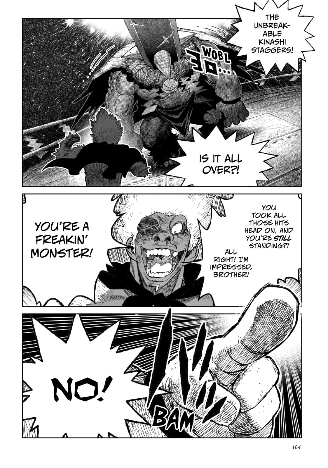 Tsugumi Project Chapter 24 page 17 - 