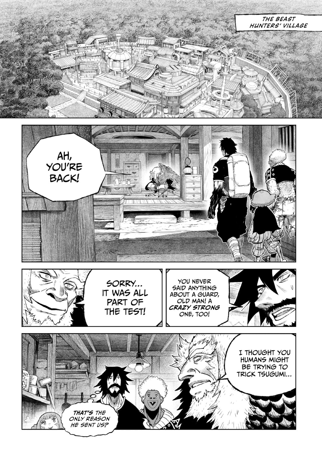 Tsugumi Project Chapter 24 page 19 - 