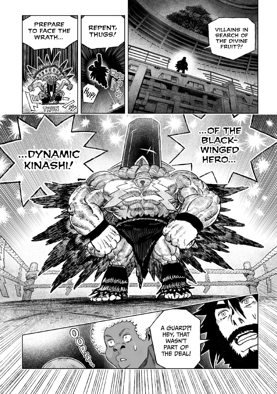 Tsugumi Project Chapter 24 page 3 - 
