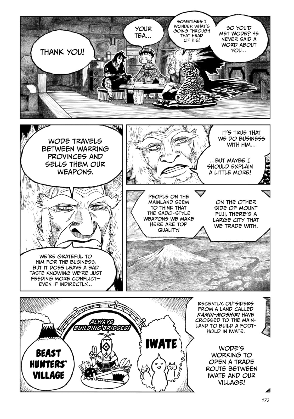 Tsugumi Project Chapter 24 page 25 - 