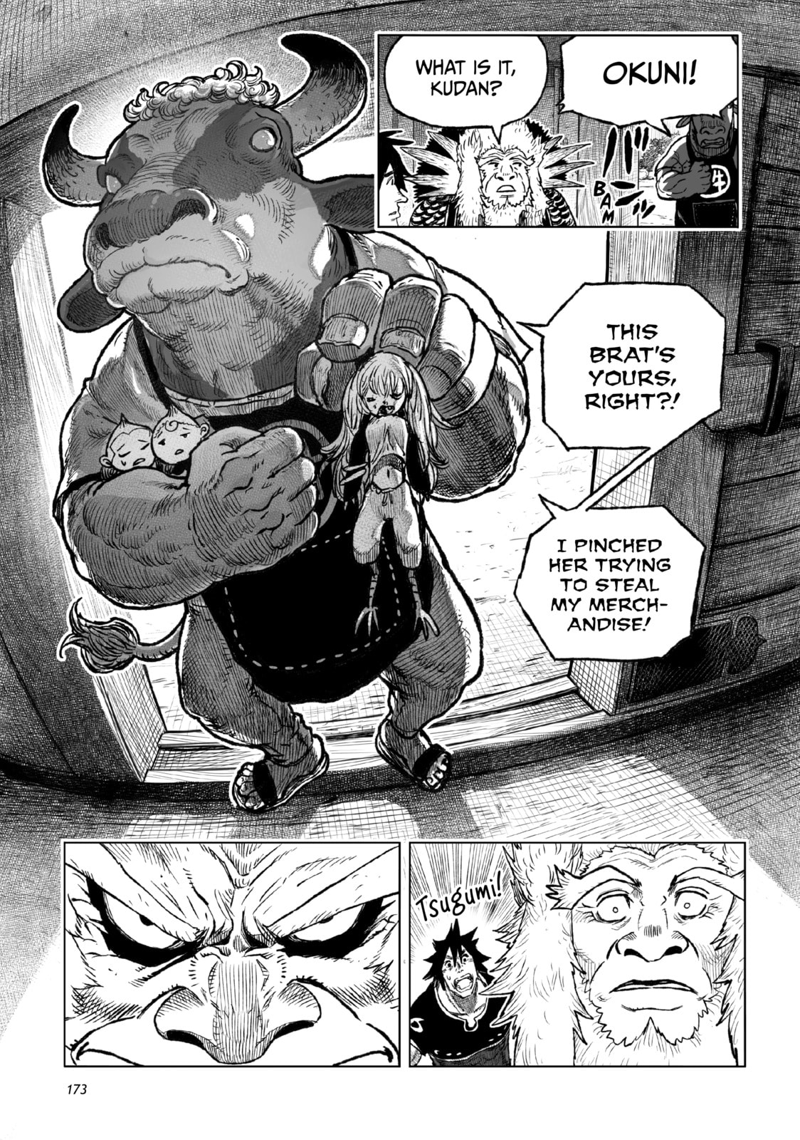 Tsugumi Project Chapter 24 page 26 - 