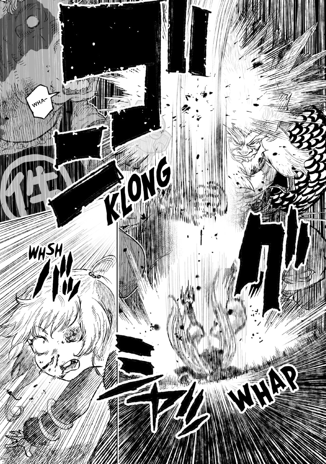 Tsugumi Project Chapter 24 page 27 - 