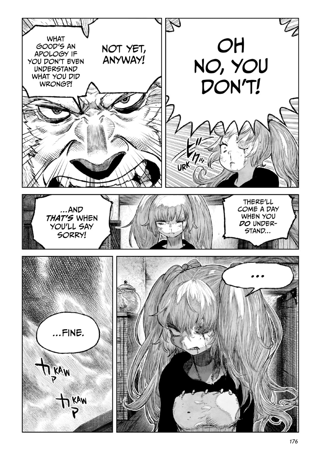 Tsugumi Project Chapter 24 page 29 - 