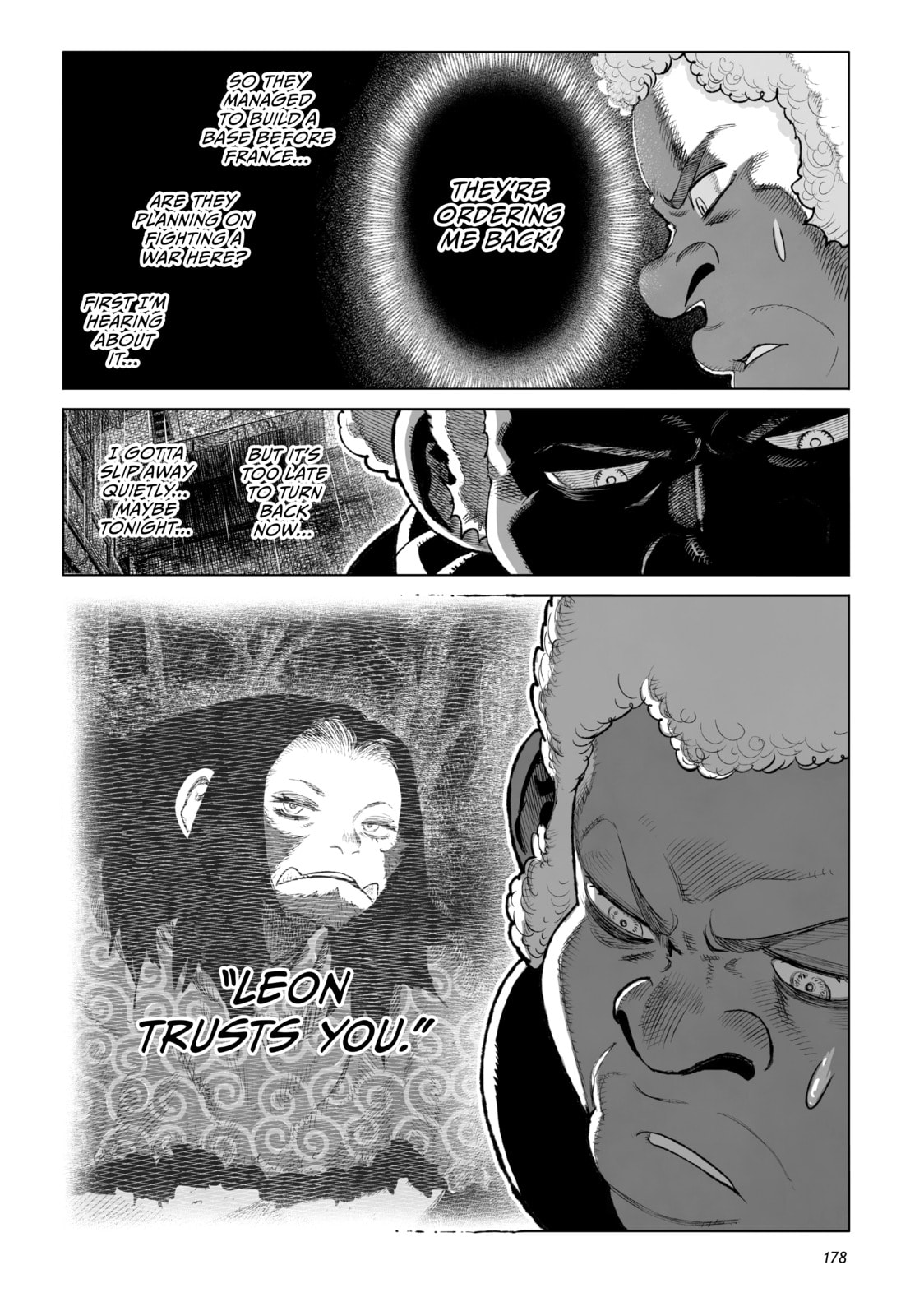 Tsugumi Project Chapter 24 page 31 - 