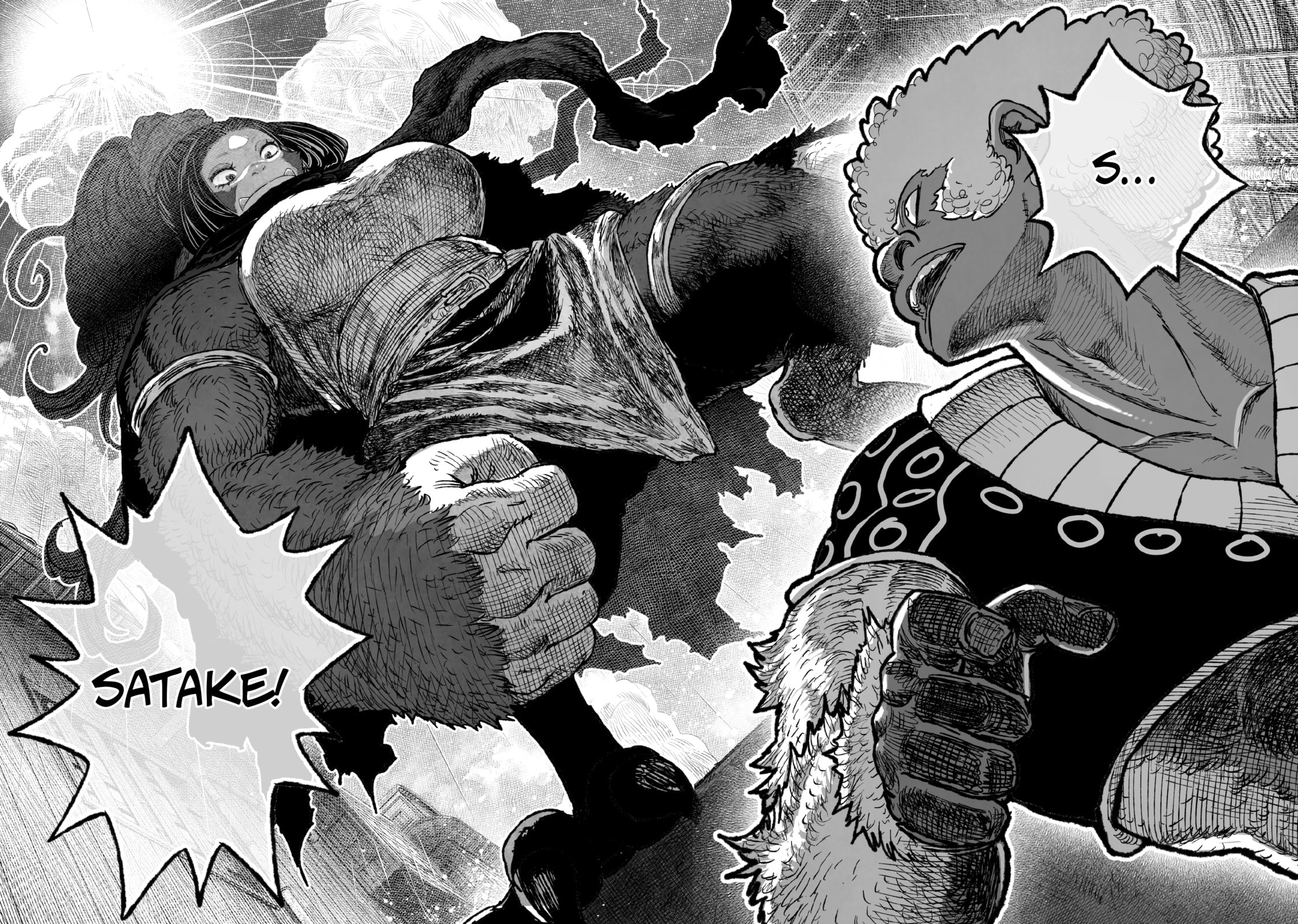 Tsugumi Project Chapter 24 page 33 - 