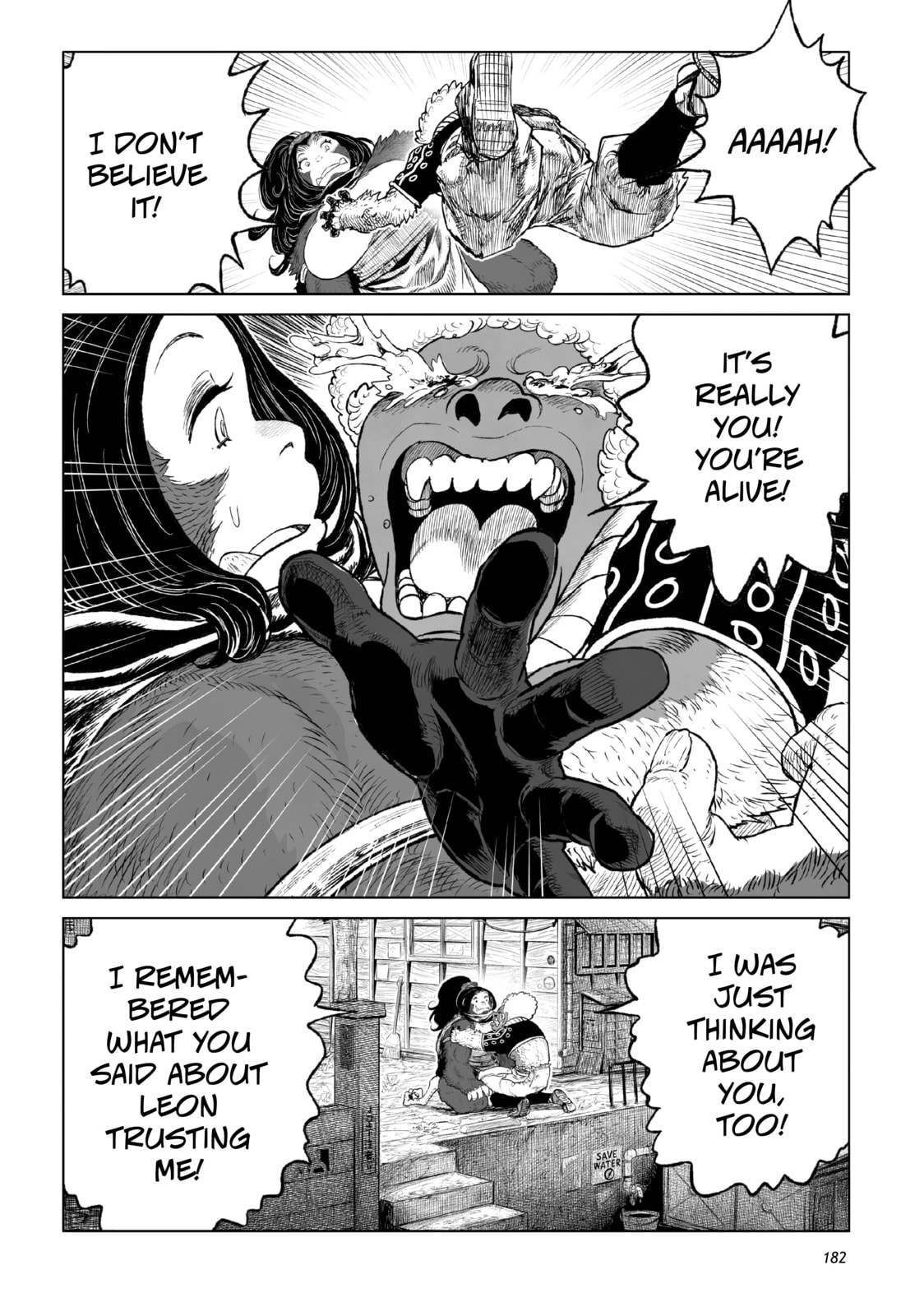 Tsugumi Project Chapter 24 page 34 - 