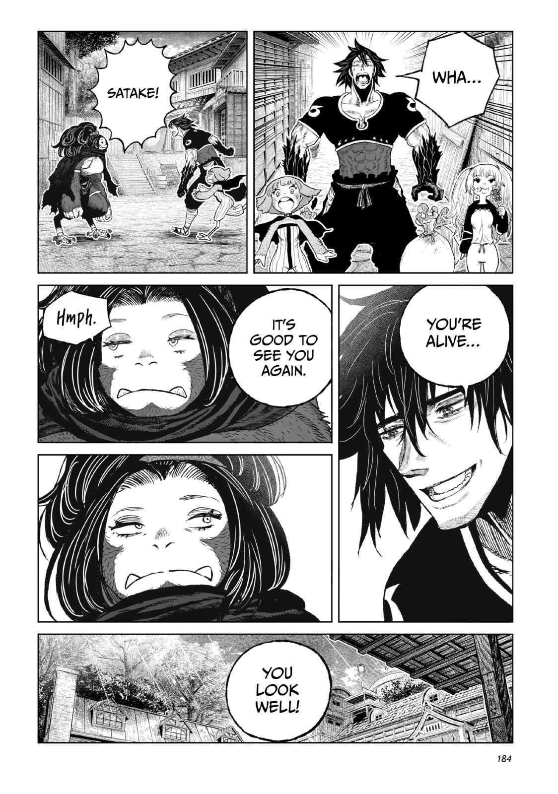 Tsugumi Project Chapter 24 page 36 - 