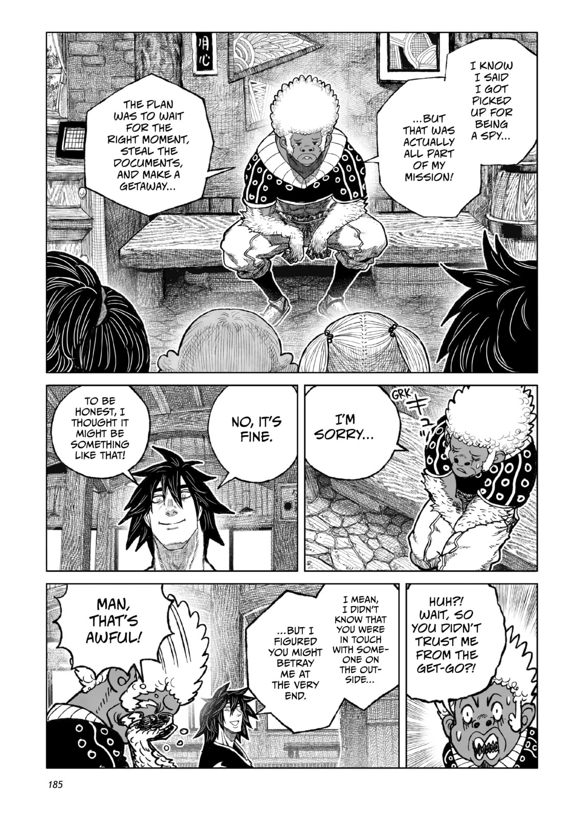 Tsugumi Project Chapter 24 page 37 - 