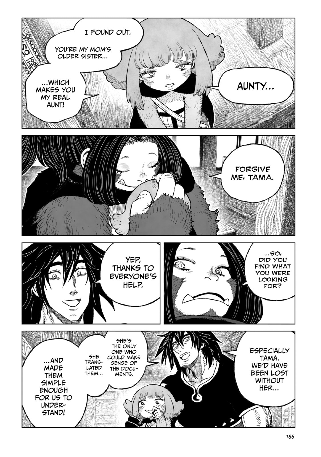 Tsugumi Project Chapter 24 page 38 - 