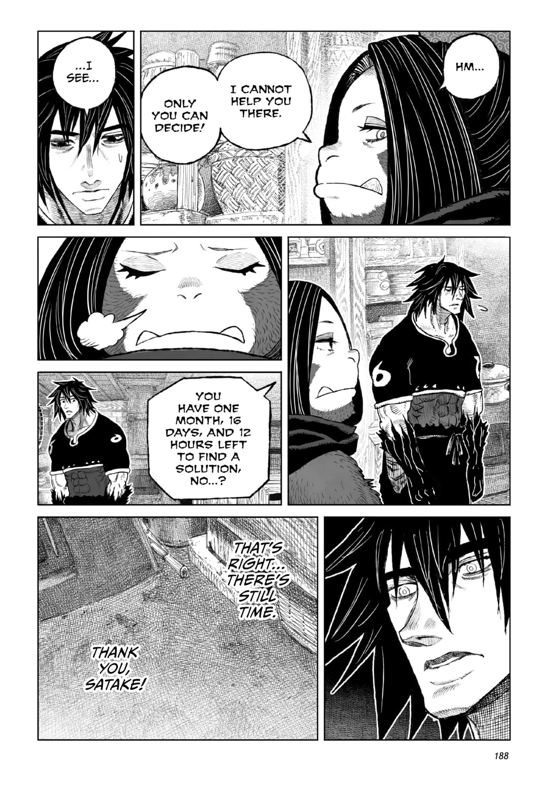 Tsugumi Project Chapter 24 page 40 - 