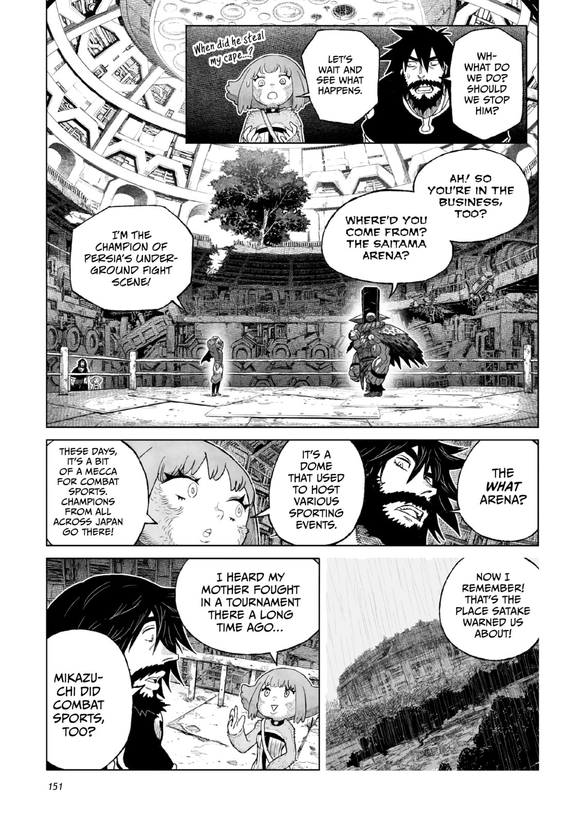 Tsugumi Project Chapter 24 page 5 - 