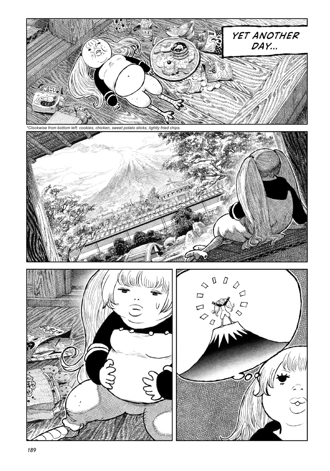 Tsugumi Project Chapter 24 page 41 - 