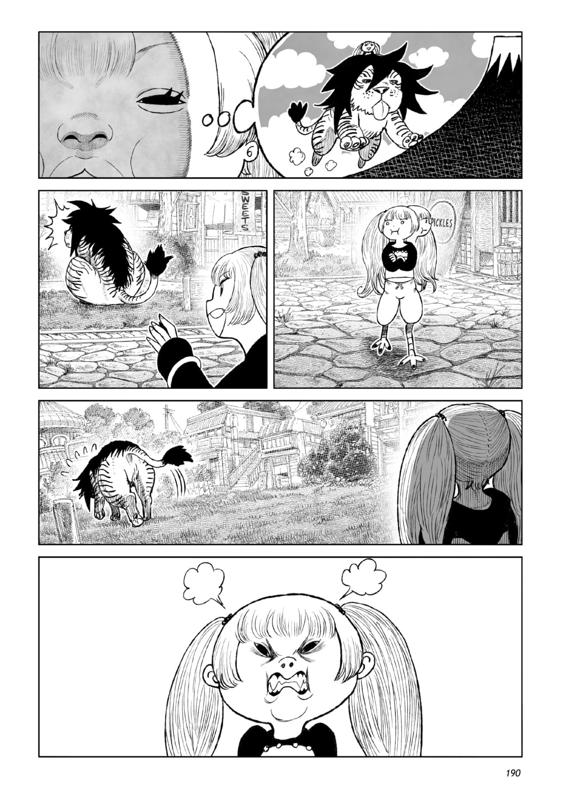 Tsugumi Project Chapter 24 page 42 - 