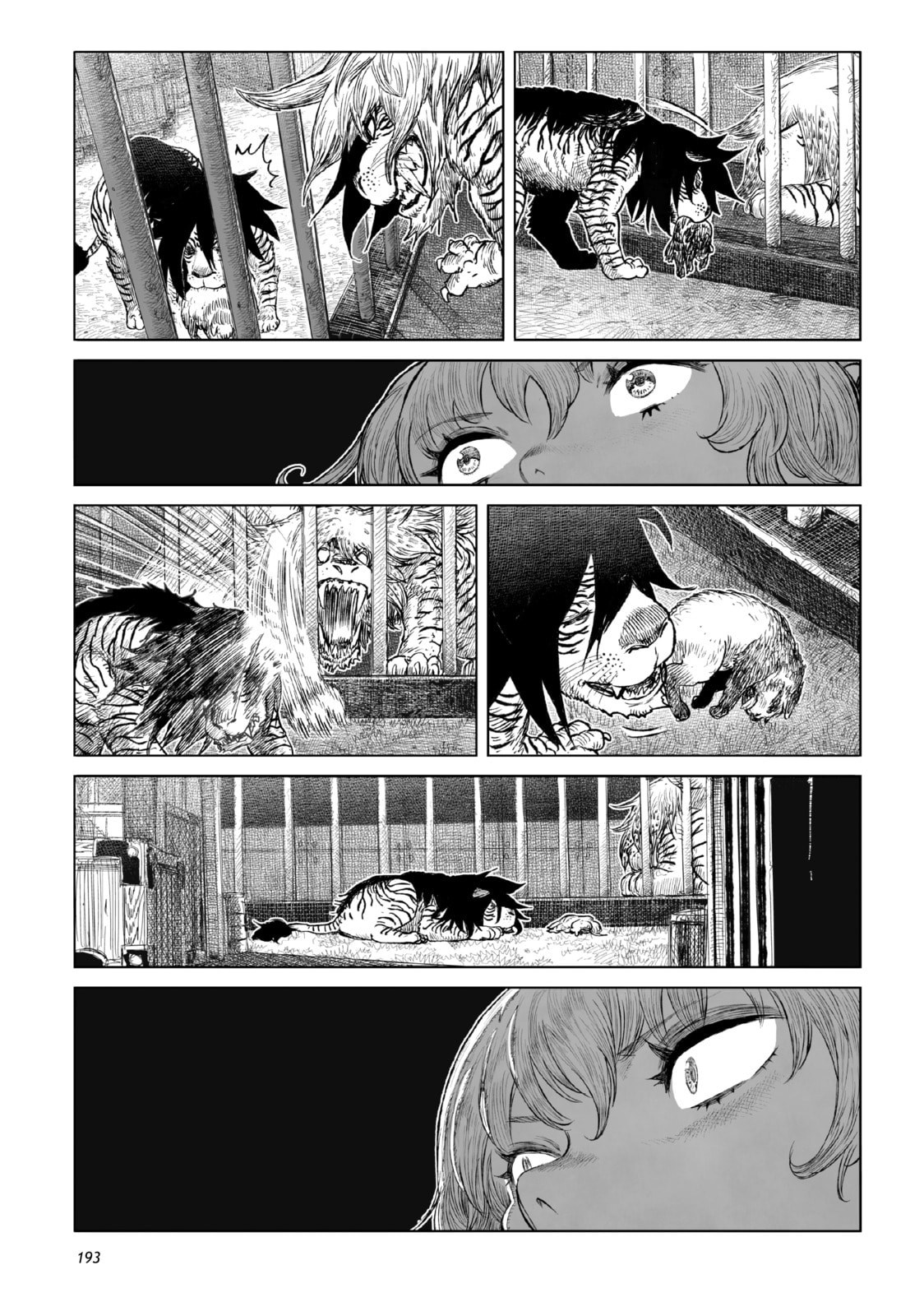 Tsugumi Project Chapter 24 page 45 - 