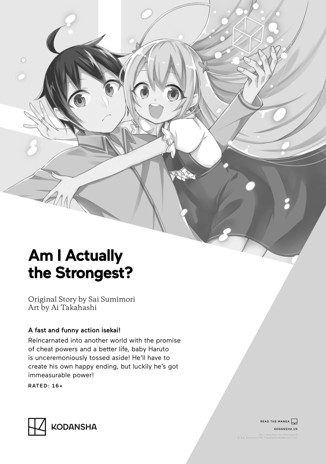 Tsugumi Project Chapter 24 page 50 - 