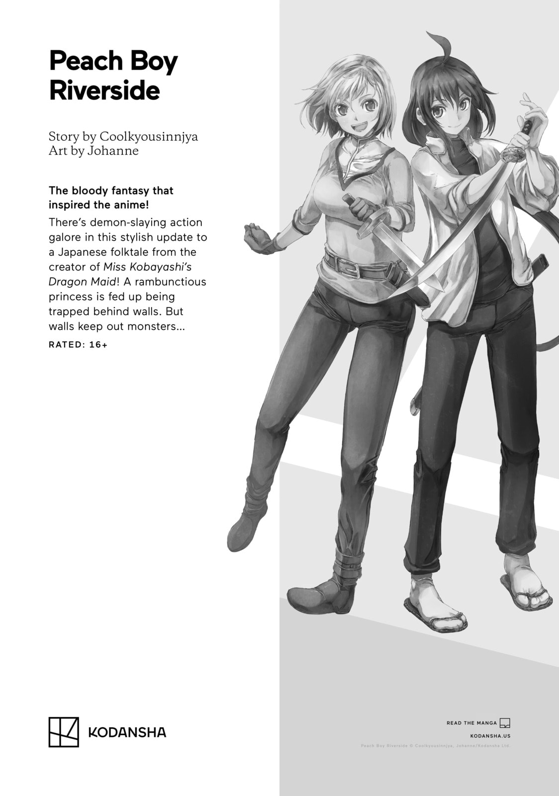 Tsugumi Project Chapter 24 page 54 - 