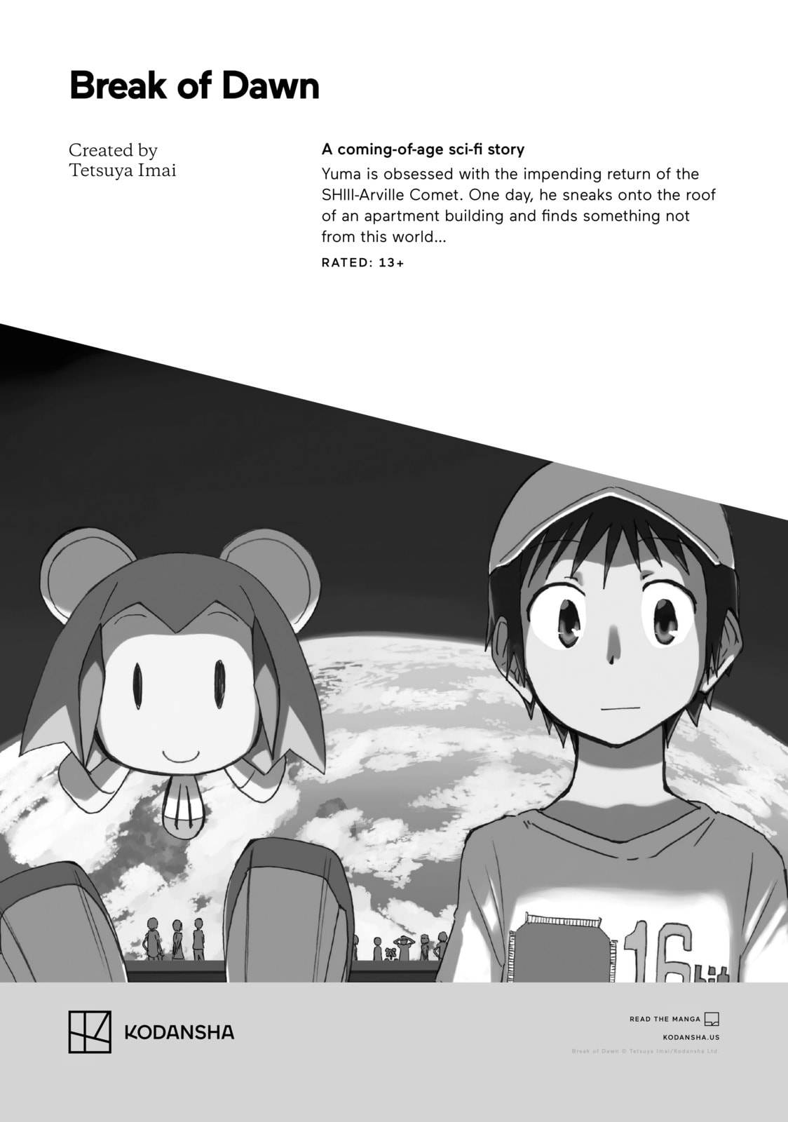 Tsugumi Project Chapter 24 page 55 - 