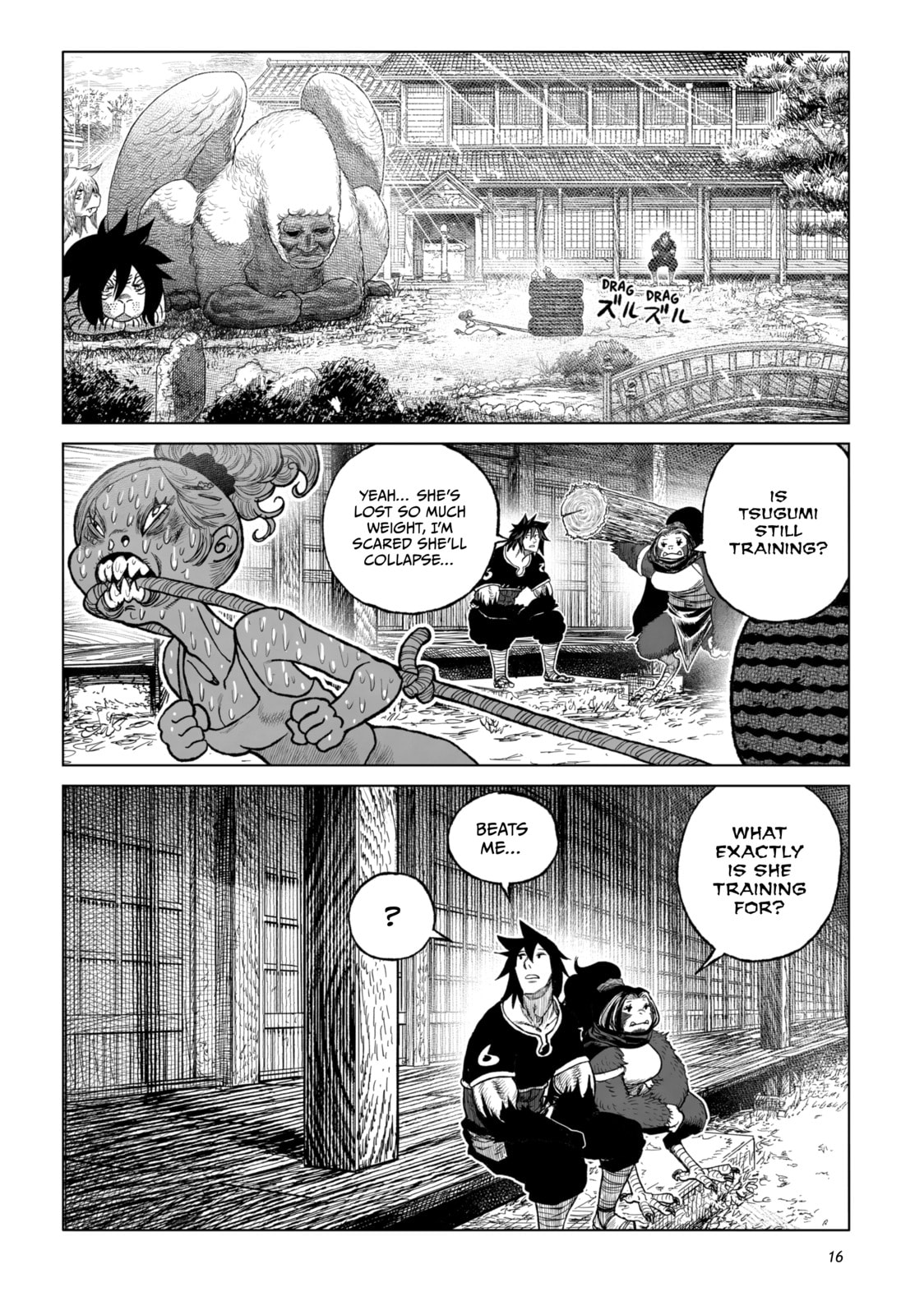 Tsugumi Project Chapter 25 page 11 - 