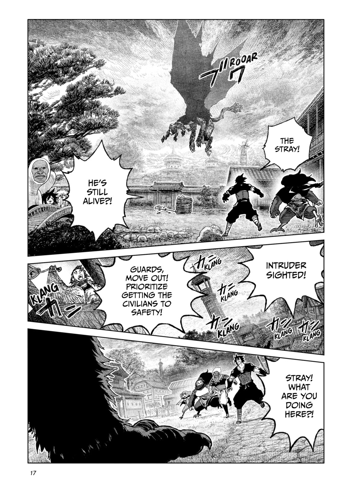 Tsugumi Project Chapter 25 page 12 - 