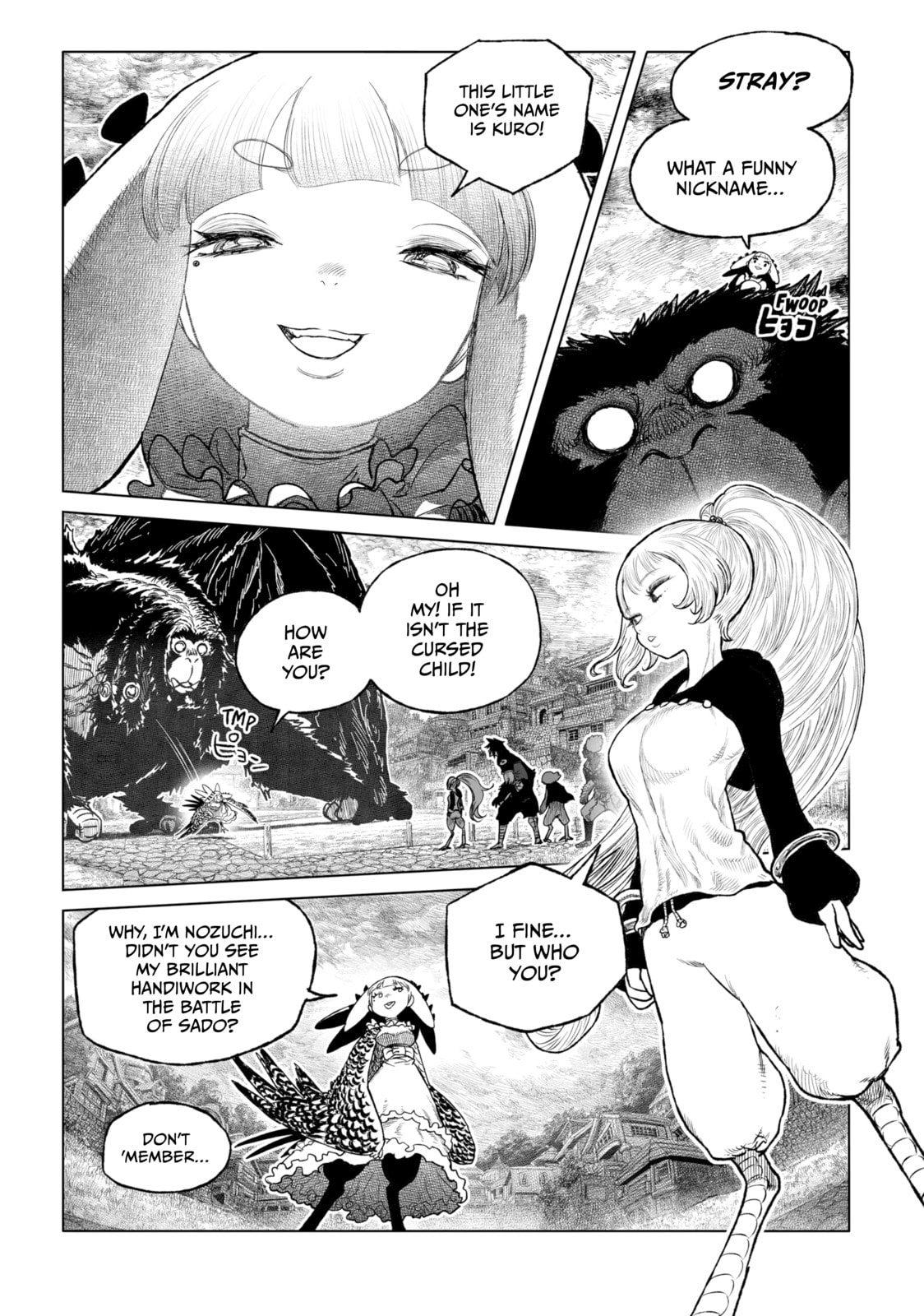 Tsugumi Project Chapter 25 page 13 - 