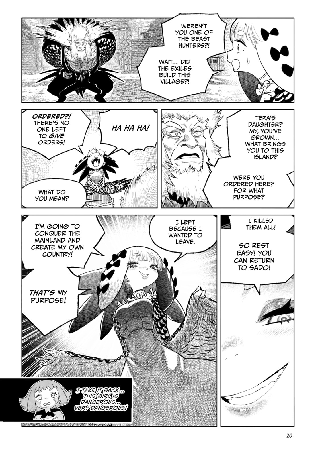 Tsugumi Project Chapter 25 page 15 - 
