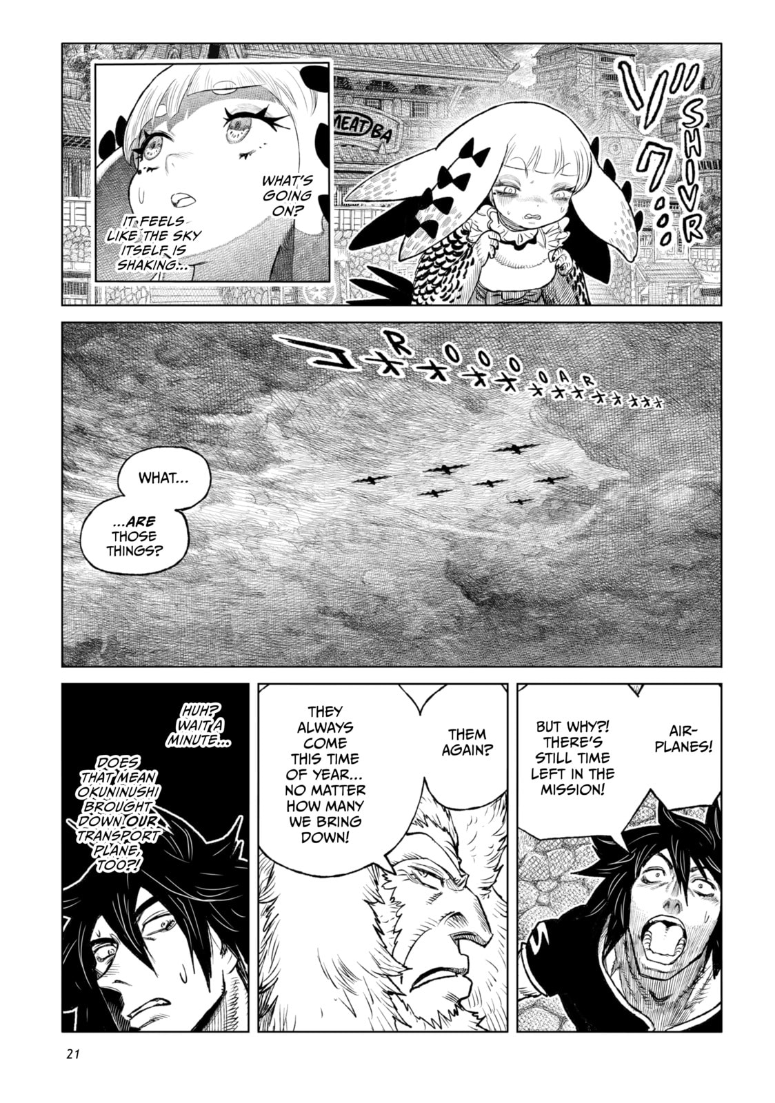 Tsugumi Project Chapter 25 page 16 - 