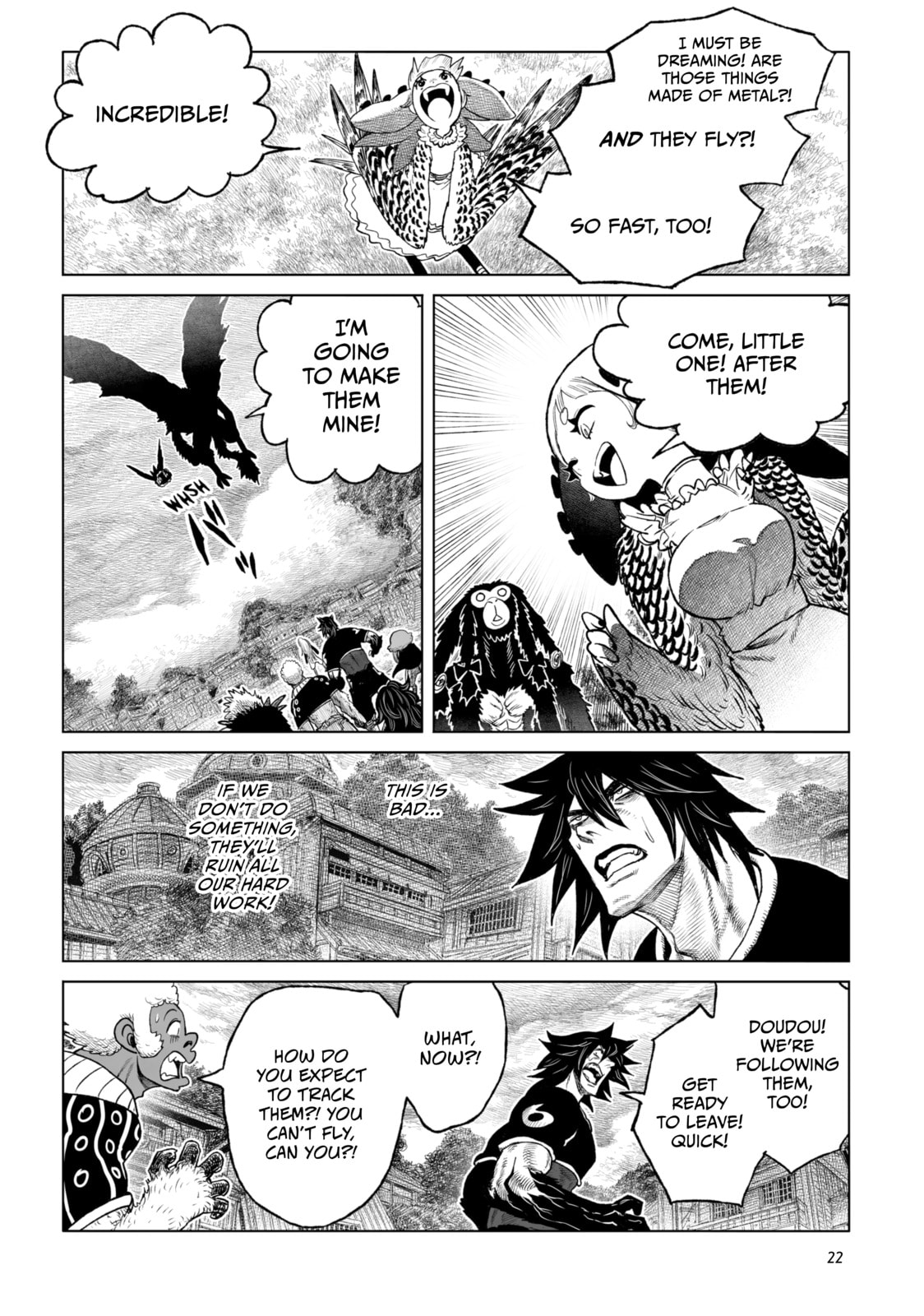 Tsugumi Project Chapter 25 page 17 - 
