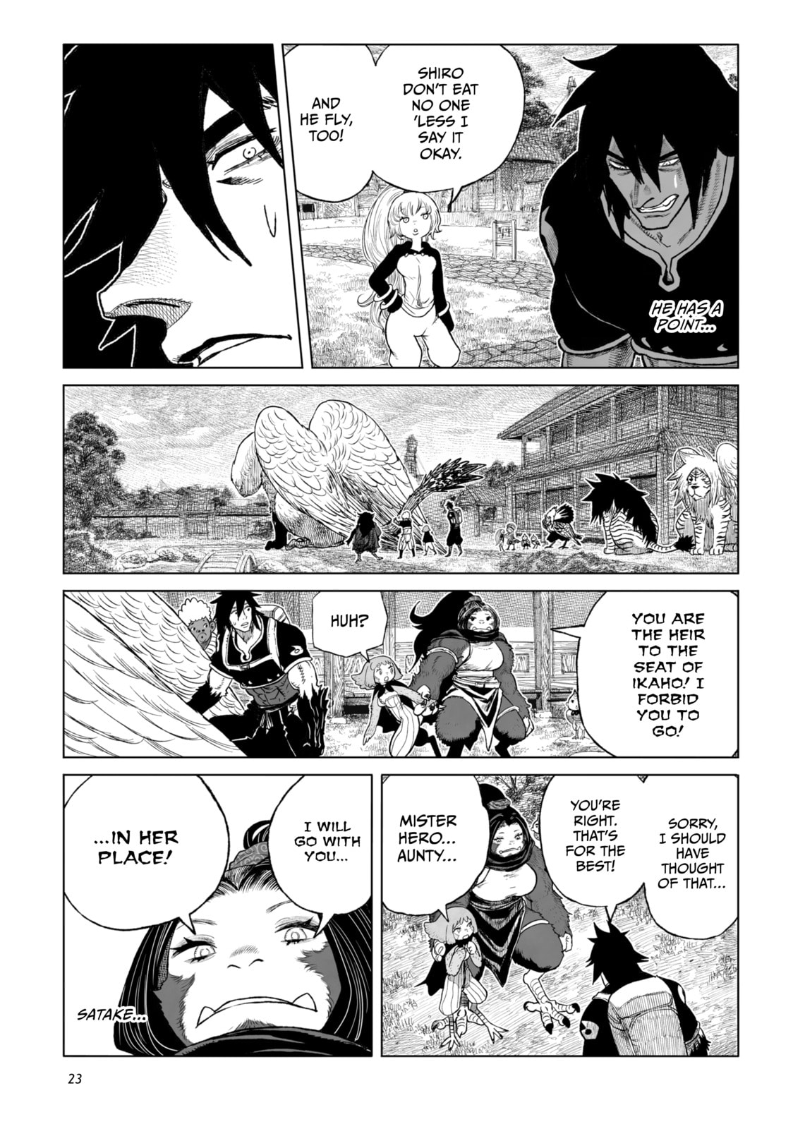 Tsugumi Project Chapter 25 page 18 - 