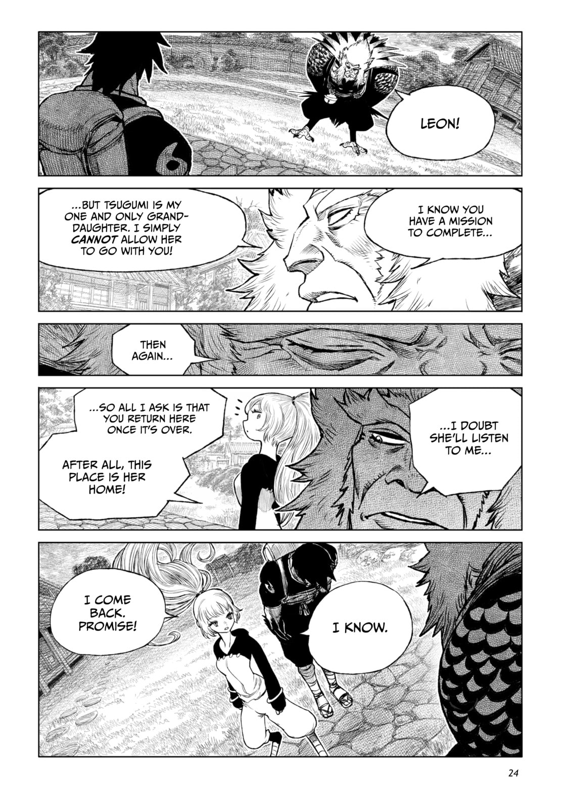 Tsugumi Project Chapter 25 page 19 - 