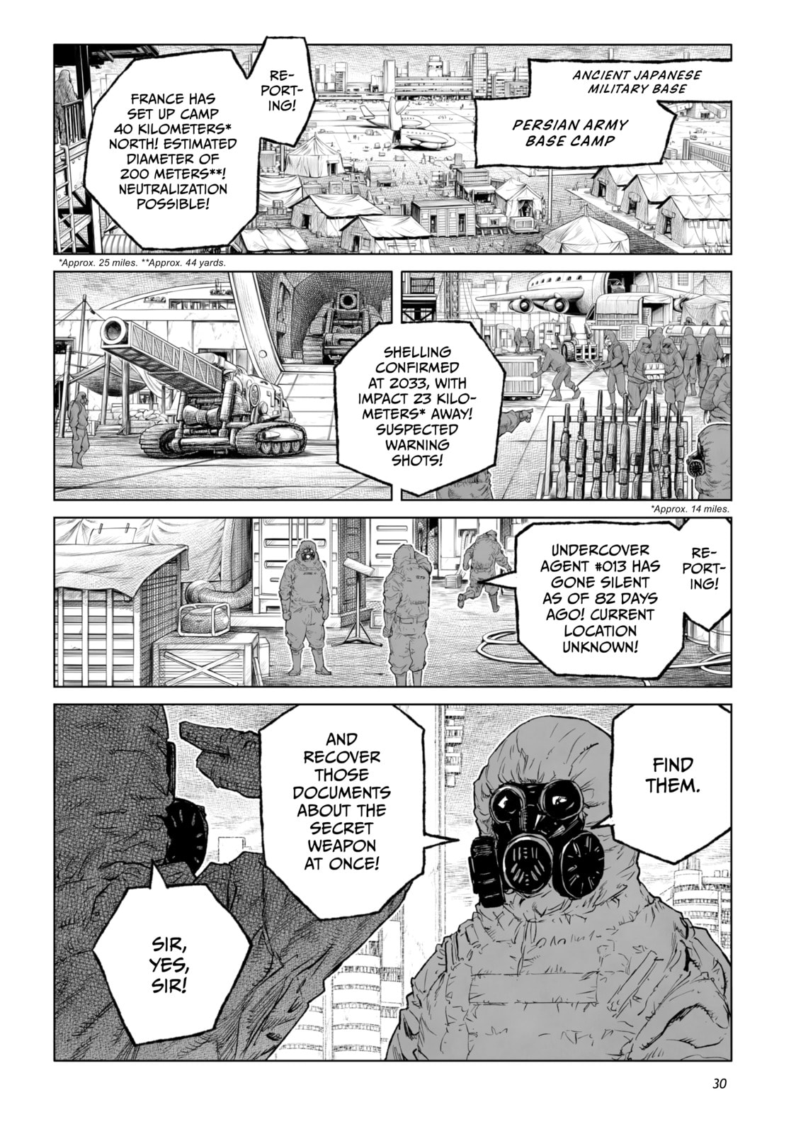 Tsugumi Project Chapter 25 page 24 - 