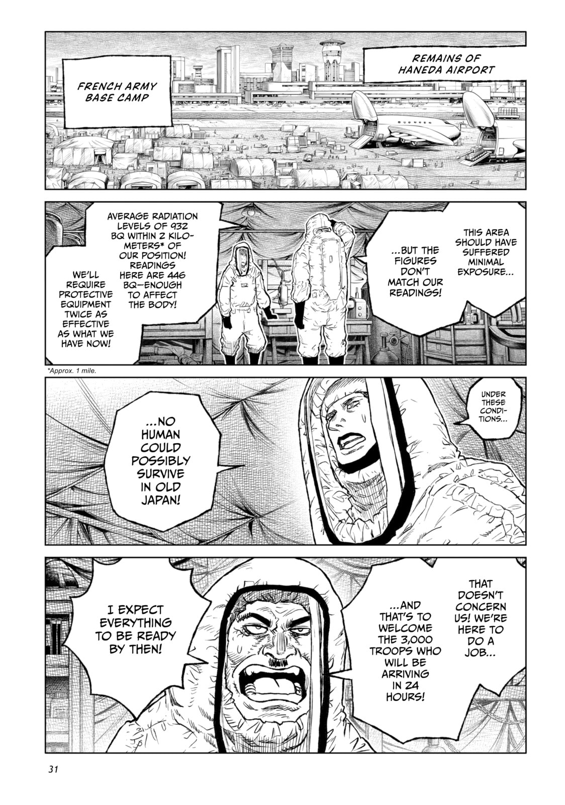 Tsugumi Project Chapter 25 page 25 - 