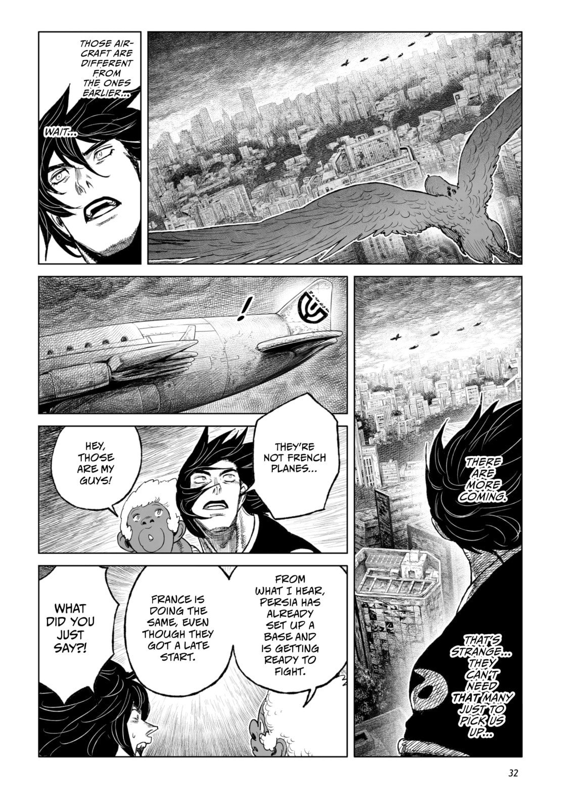 Tsugumi Project Chapter 25 page 26 - 