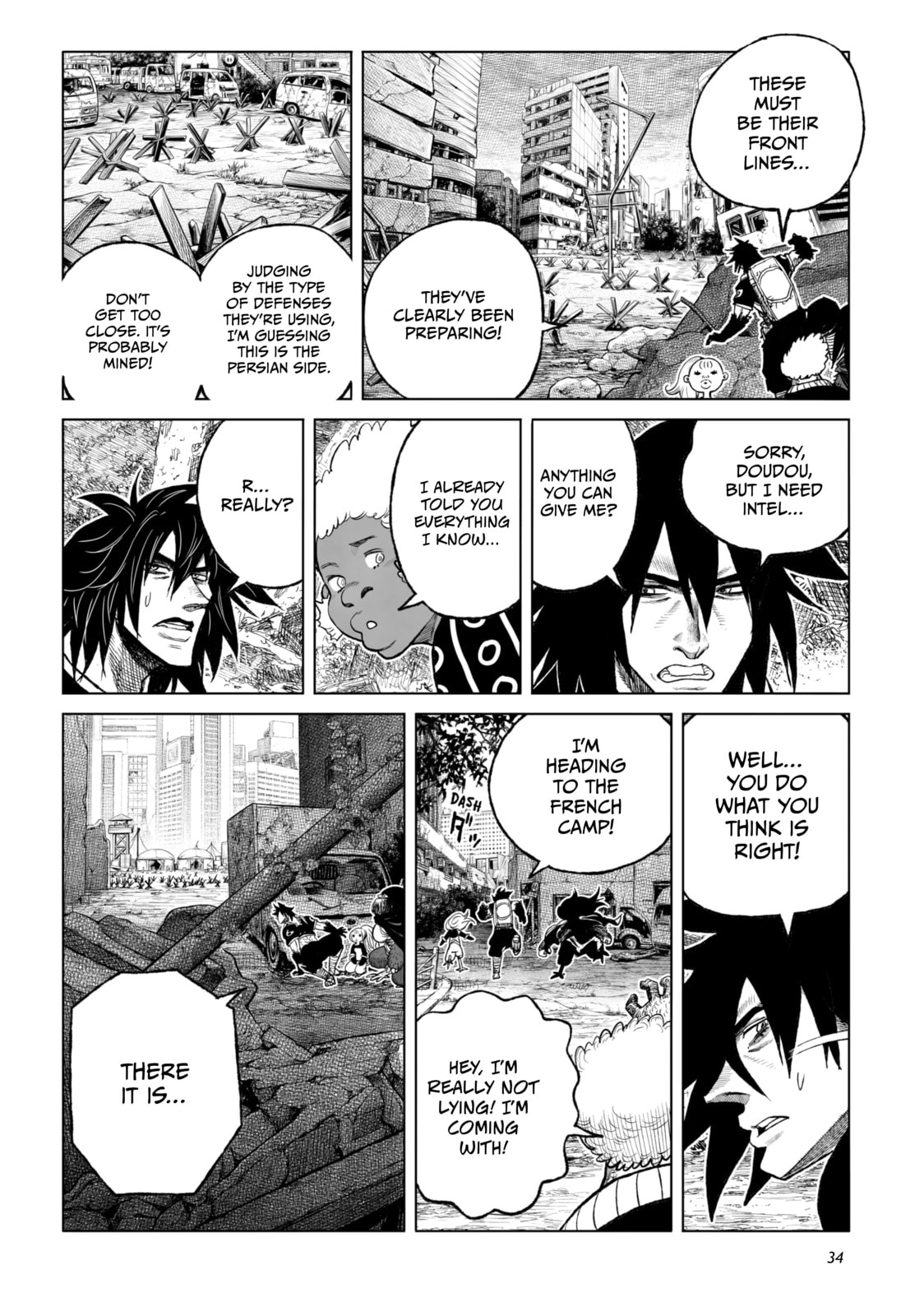 Tsugumi Project Chapter 25 page 28 - 