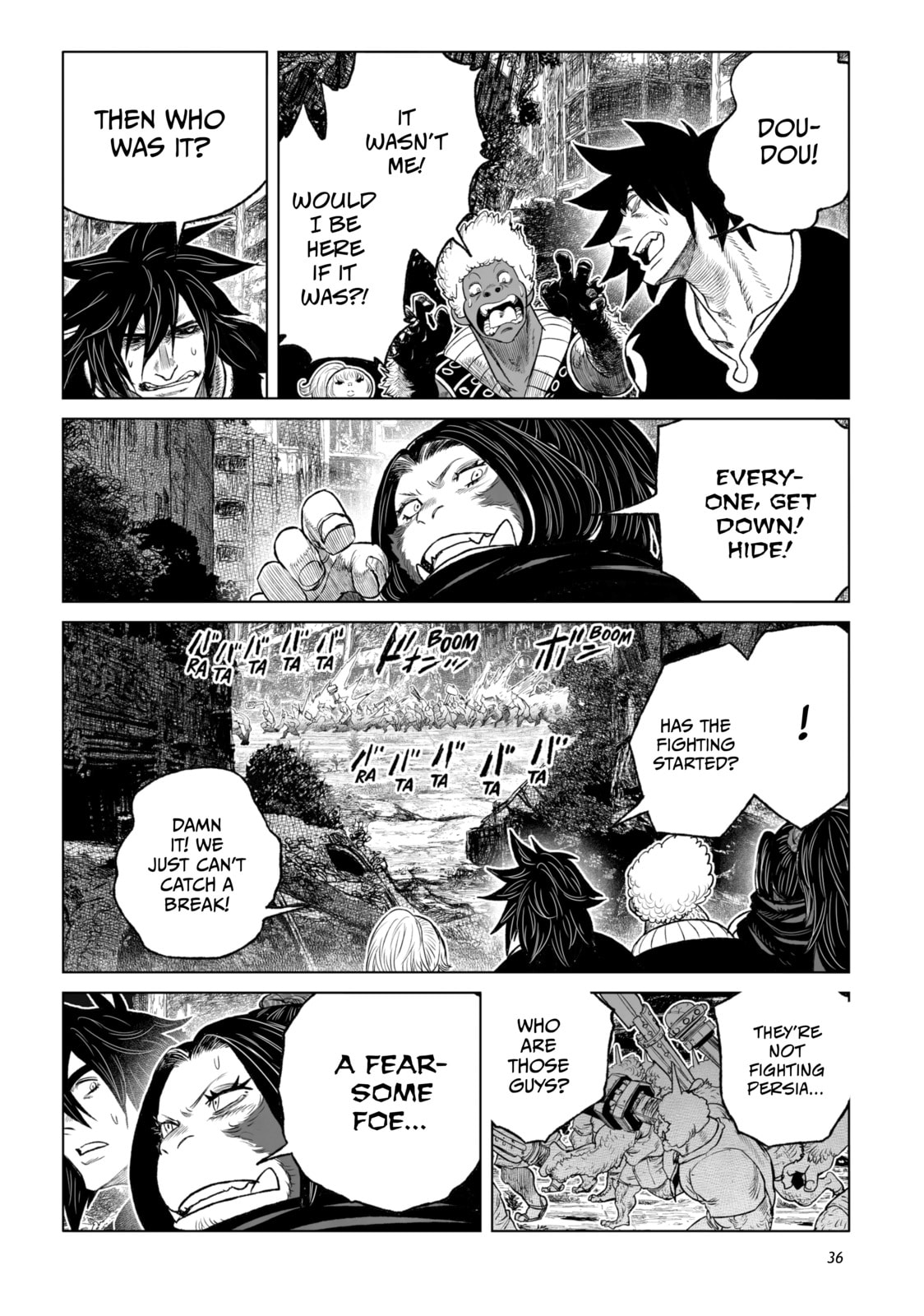 Tsugumi Project Chapter 25 page 30 - 