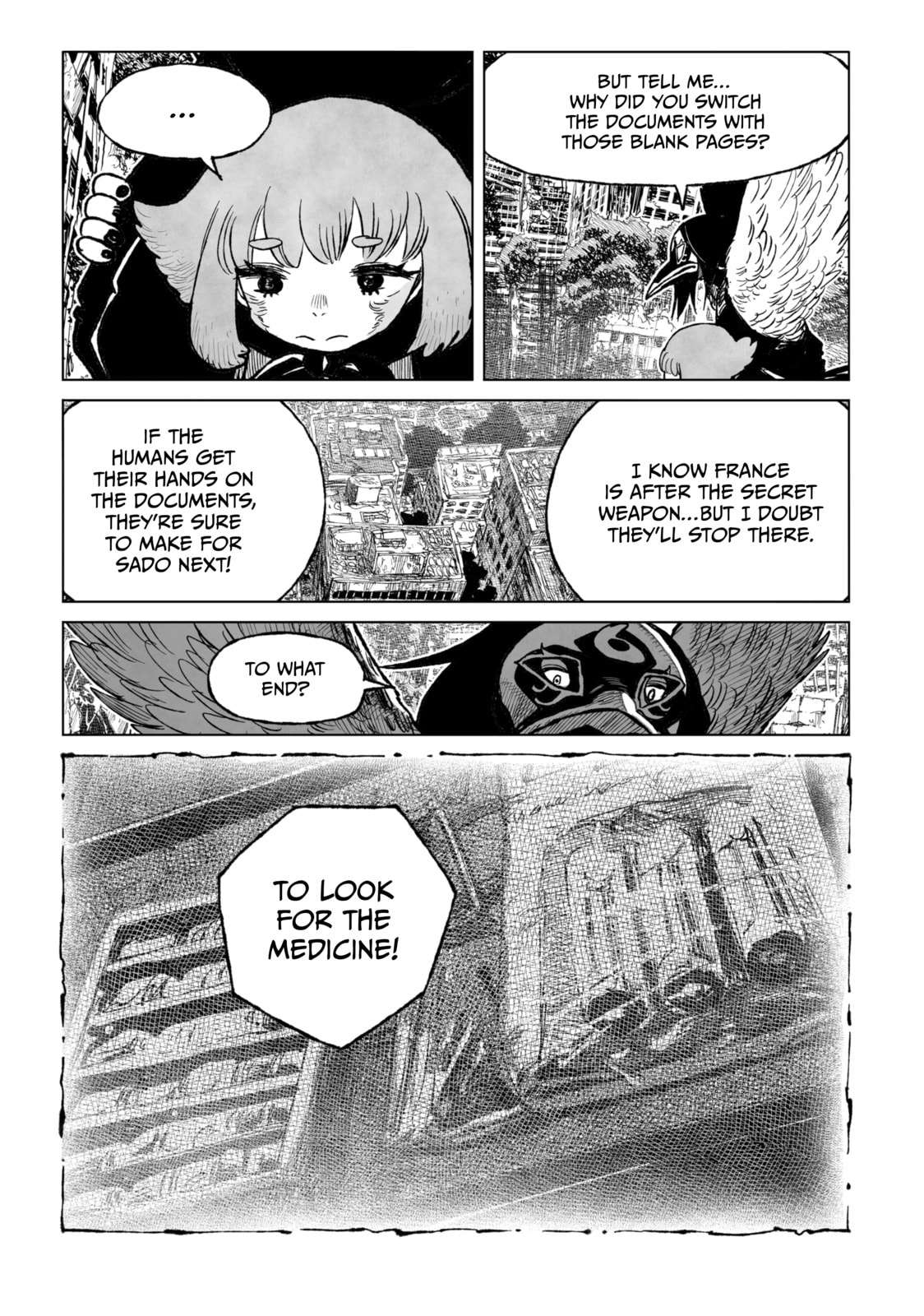 Tsugumi Project Chapter 25 page 34 - 