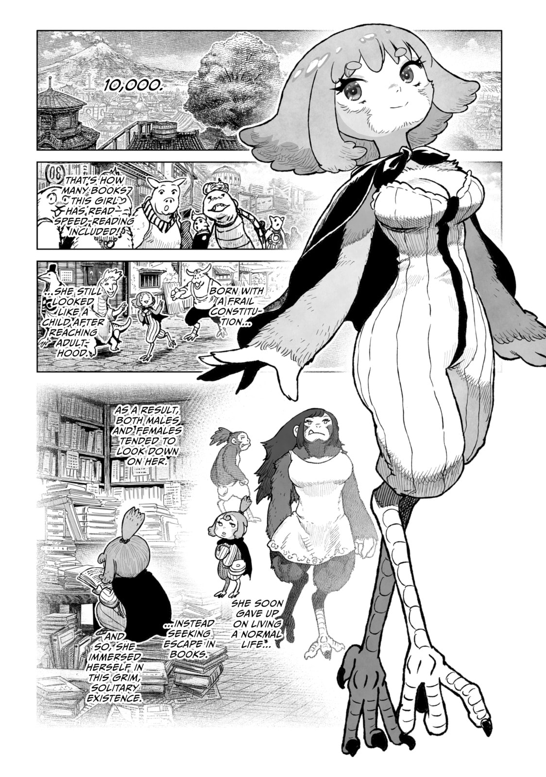 Tsugumi Project Chapter 25 page 5 - 