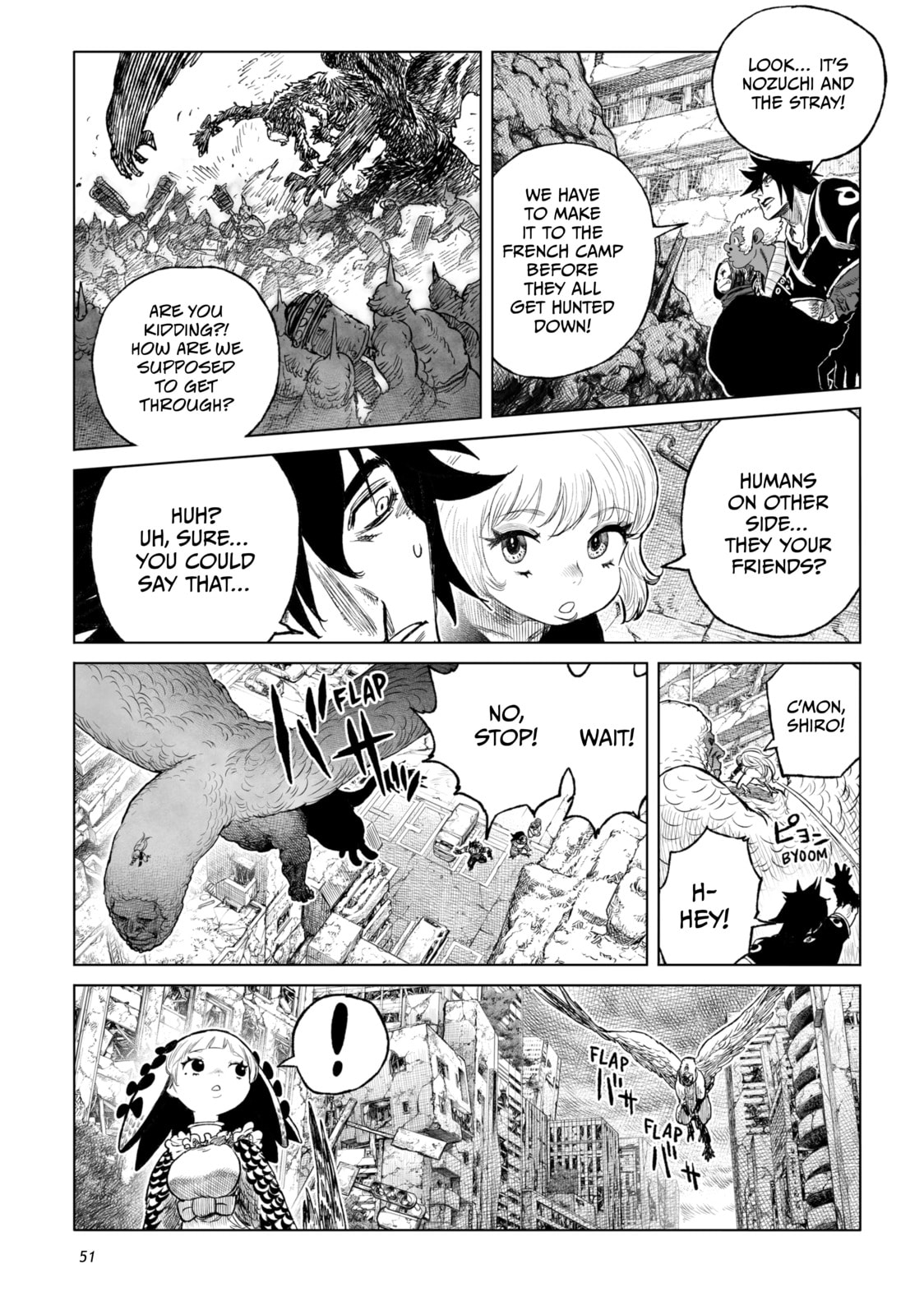 Tsugumi Project Chapter 25 page 44 - 