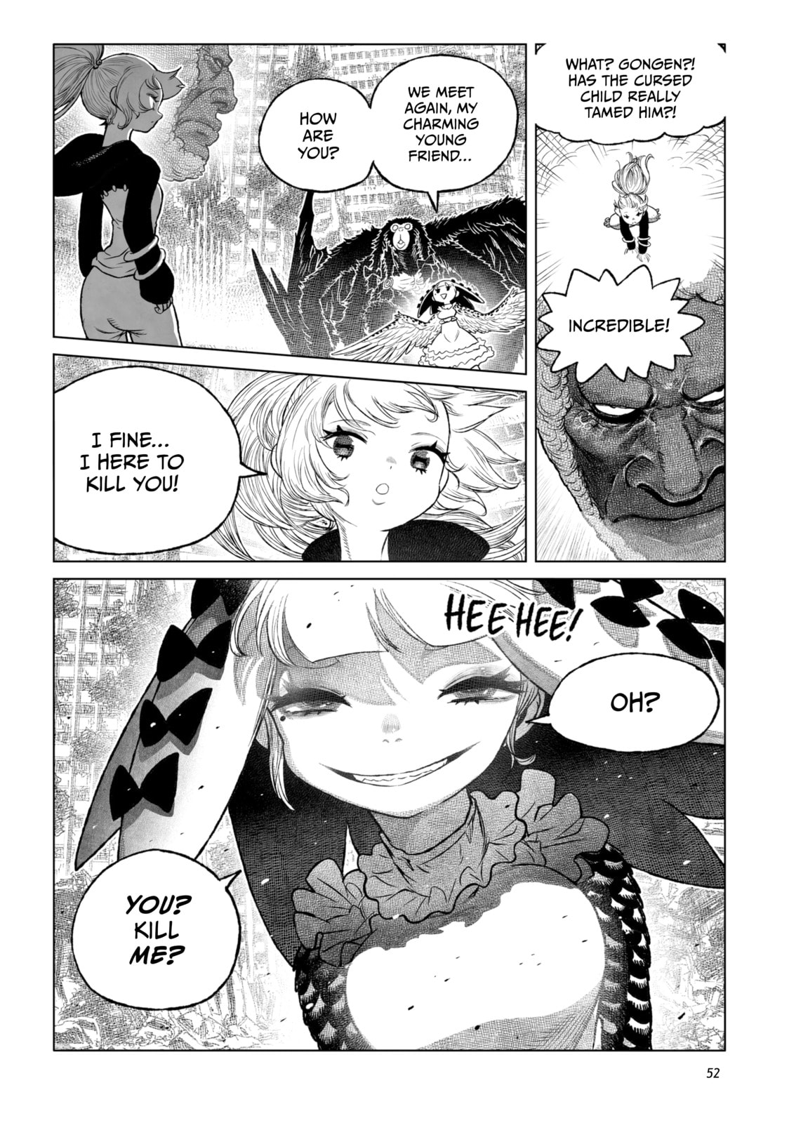 Tsugumi Project Chapter 25 page 45 - 