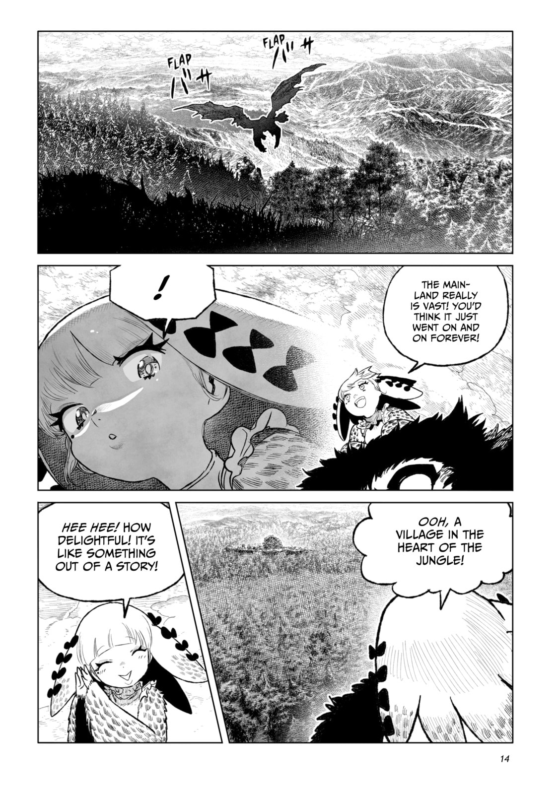 Tsugumi Project Chapter 25 page 9 - 