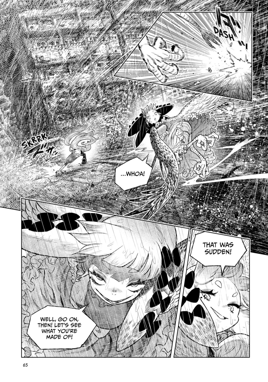 Tsugumi Project Chapter 26 page 13 - 