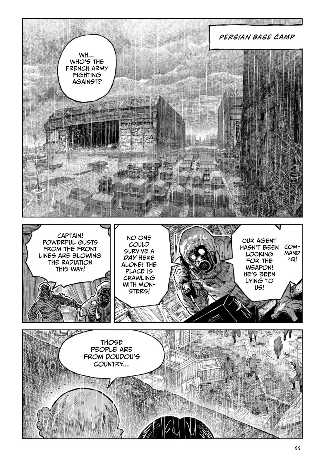Tsugumi Project Chapter 26 page 14 - 