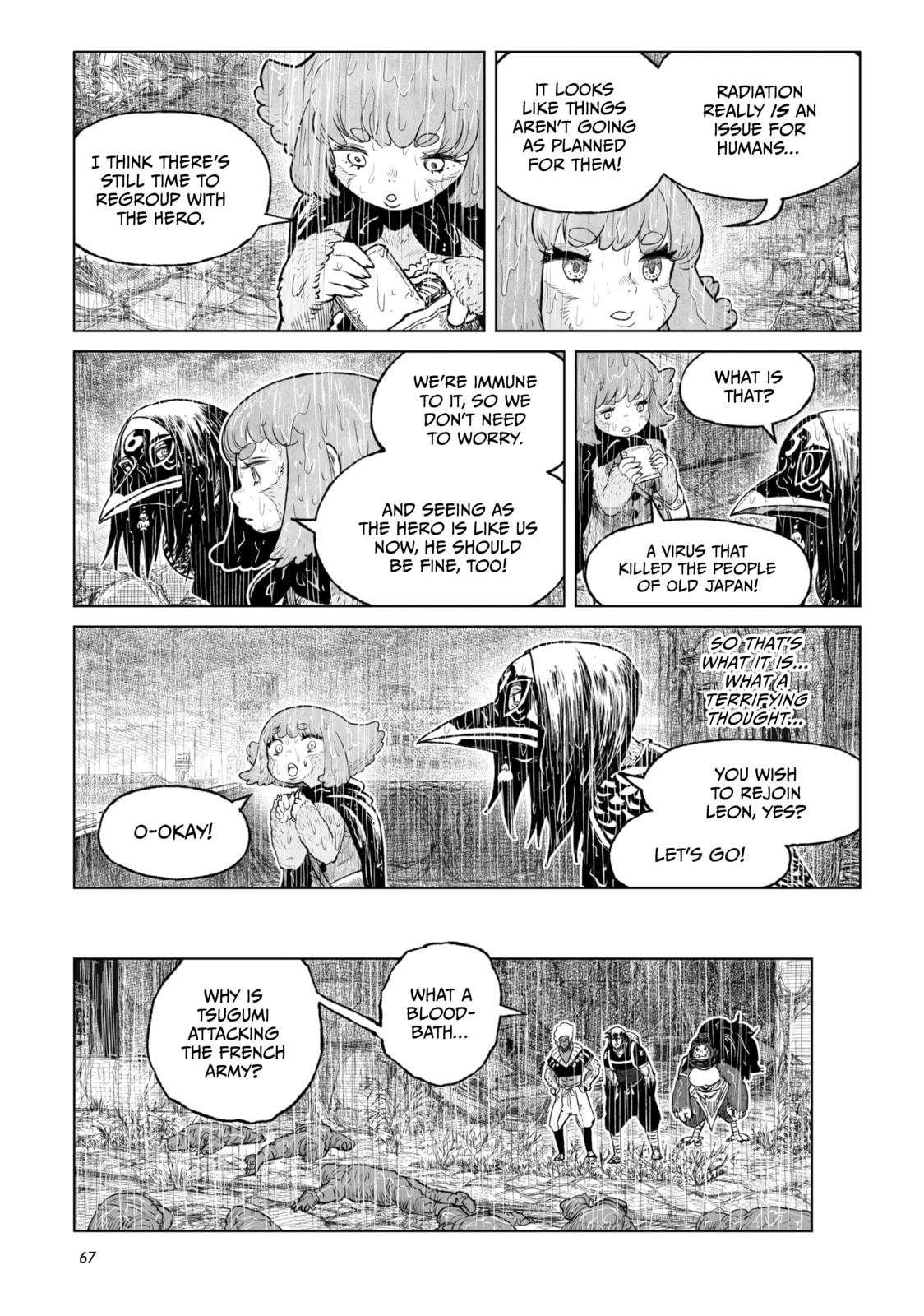 Tsugumi Project Chapter 26 page 15 - 