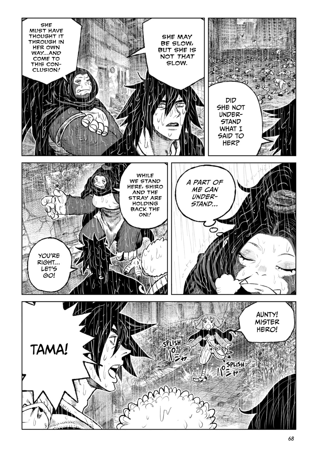 Tsugumi Project Chapter 26 page 16 - 
