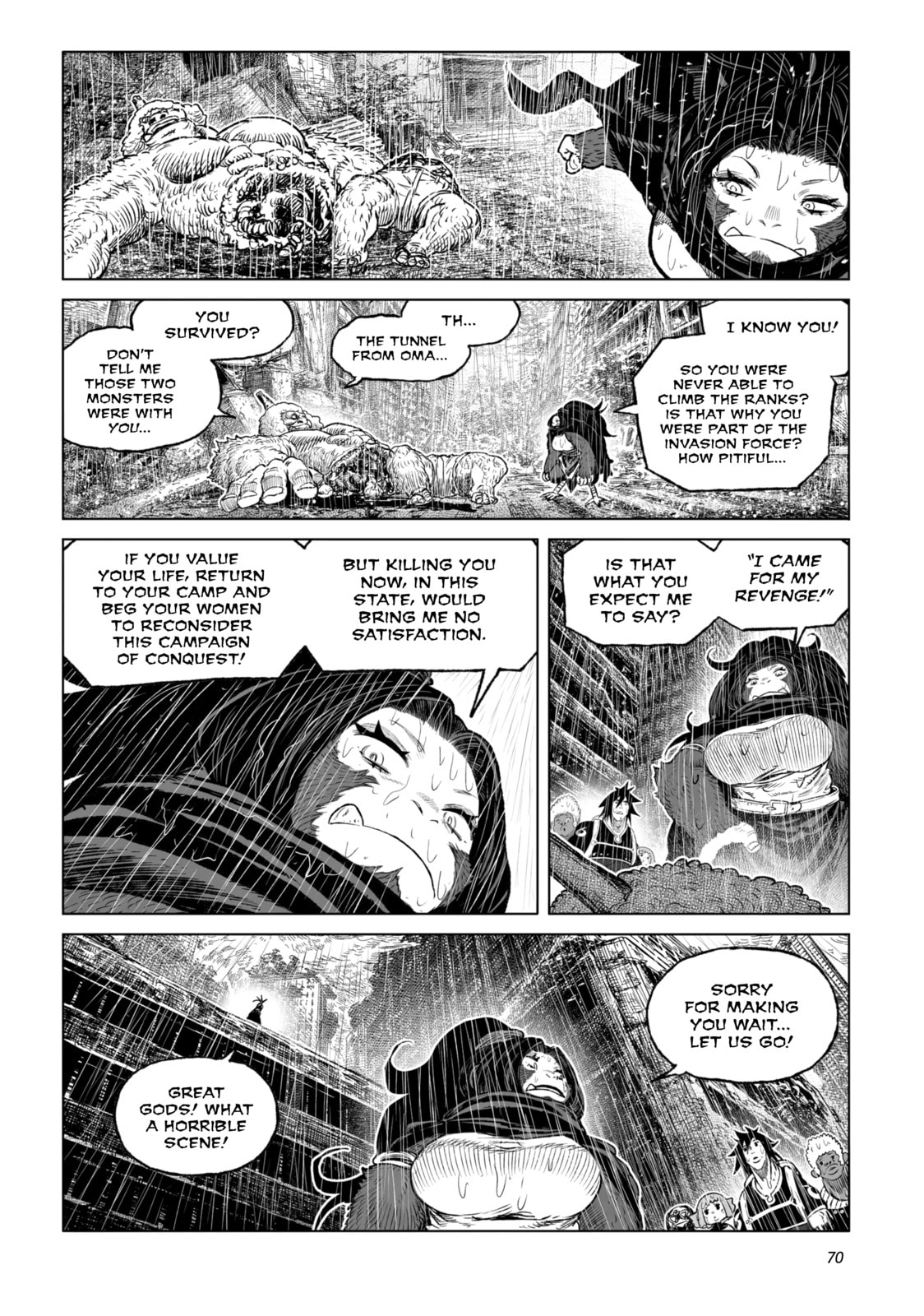 Tsugumi Project Chapter 26 page 18 - 
