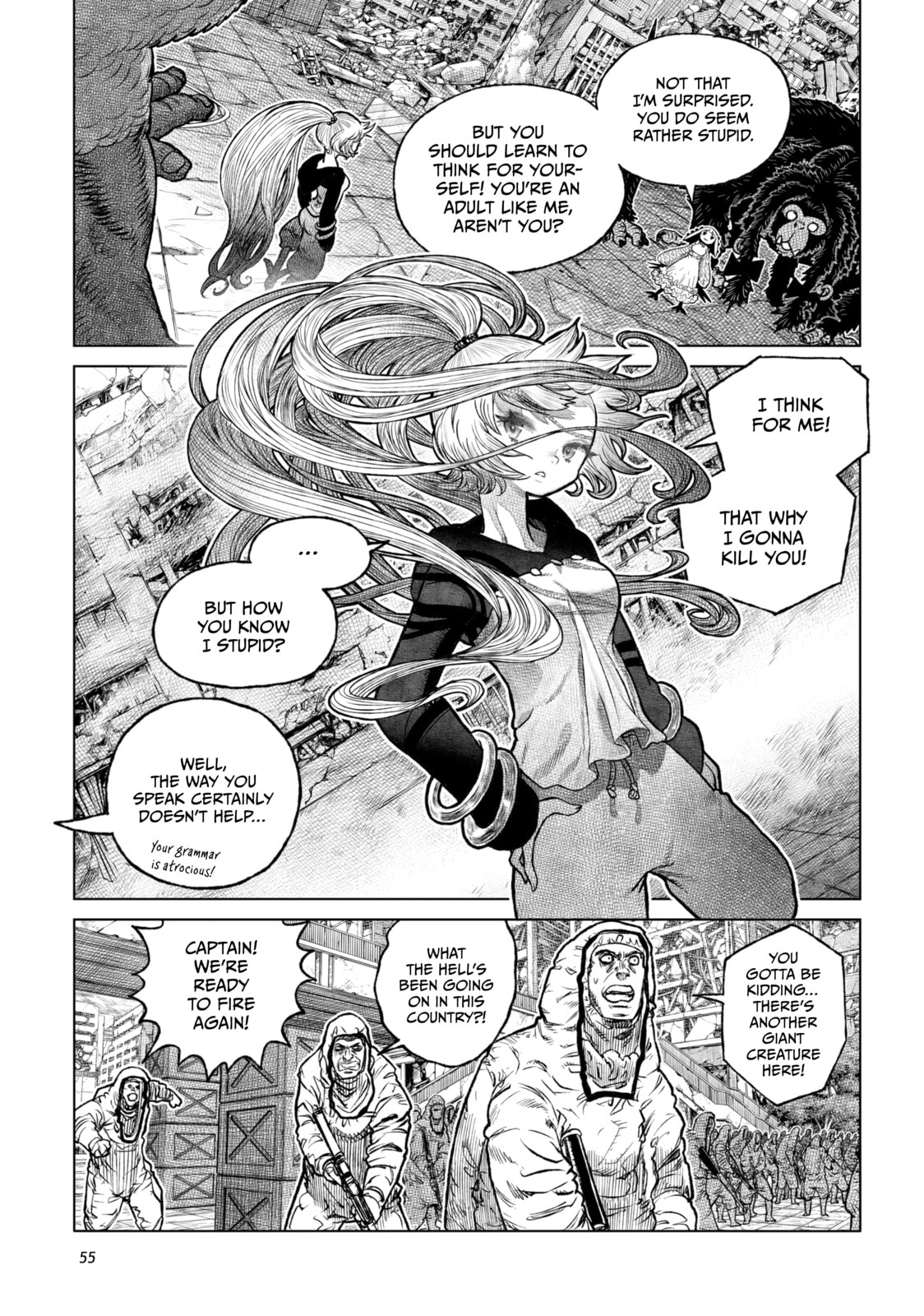 Tsugumi Project Chapter 26 page 3 - 